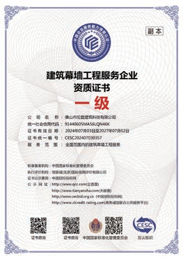 2026年安全门窗十大品牌最新排名：伦登国际表现如何？